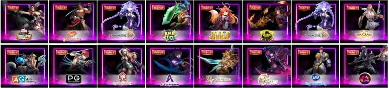 ทดลอง เล่น สล็อต ฟรี 100 บาท ไม่ ต้อง สมัคร